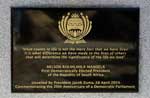 Plaque for Mandela Bust at Parliament in Cape Town